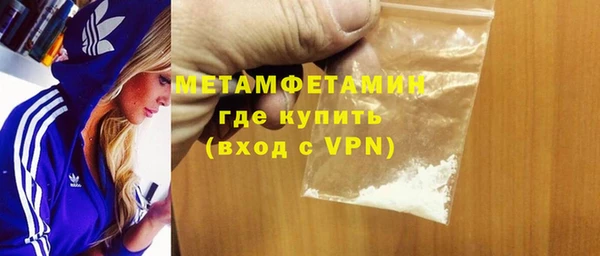ПСИЛОЦИБИНОВЫЕ ГРИБЫ Сатка