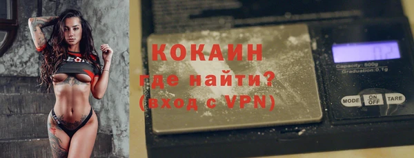 прущие крисы Гусев