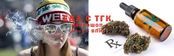 COCAINE Гусиноозёрск
