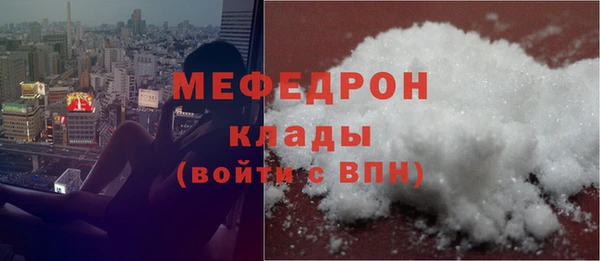 прущие крисы Гусев