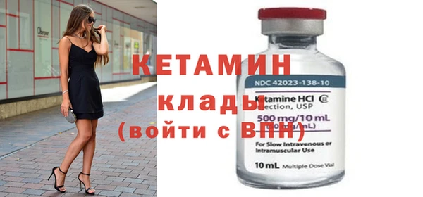 прущие крисы Гусев