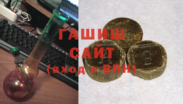 COCAINE Гусиноозёрск