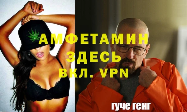 COCAINE Гусиноозёрск