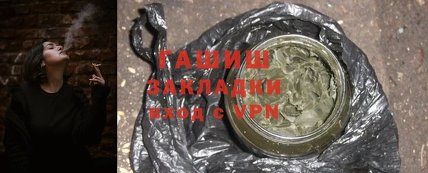 COCAINE Гусиноозёрск