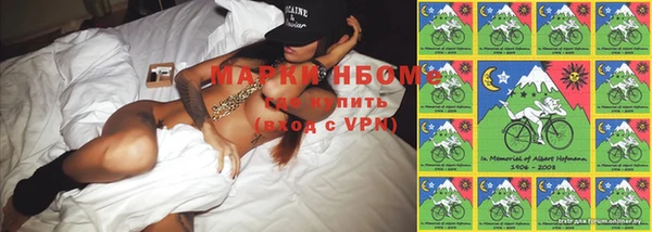 метадон Гусь-Хрустальный
