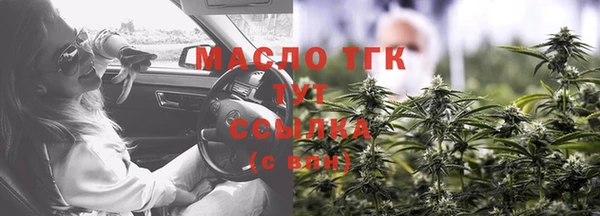 прущие крисы Гусев