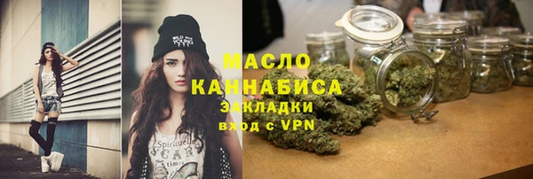 прущие крисы Гусев