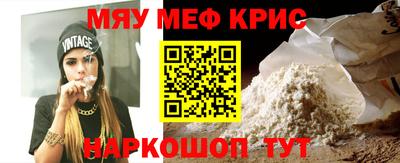 apvp Вязьма
