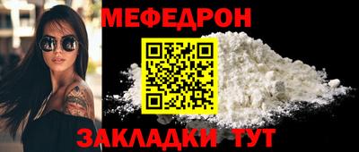 ГАЛЛЮЦИНОГЕННЫЕ ГРИБЫ Майкоп