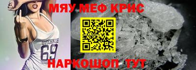 ГАЛЛЮЦИНОГЕННЫЕ ГРИБЫ Майкоп