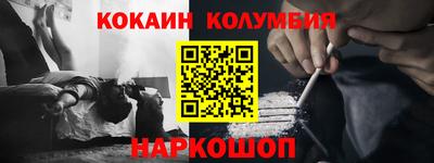 герыч Магадан