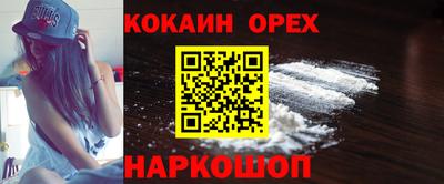 герыч Магадан