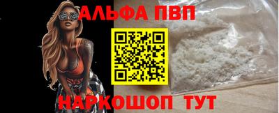 ГАЛЛЮЦИНОГЕННЫЕ ГРИБЫ Майкоп