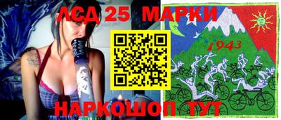 каннабис Магнитогорск