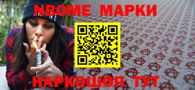 амф Урюпинск