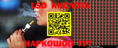ГАЛЛЮЦИНОГЕННЫЕ ГРИБЫ Усинск