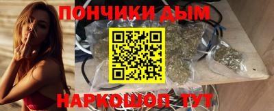 ГАЛЛЮЦИНОГЕННЫЕ ГРИБЫ Майкоп