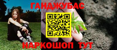 соль курить ск Вязники