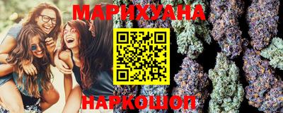 герыч Магадан