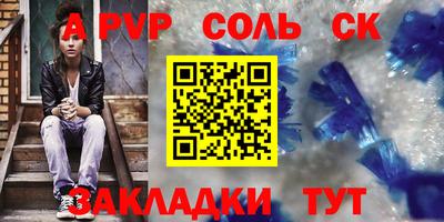 ГАЛЛЮЦИНОГЕННЫЕ ГРИБЫ Майкоп