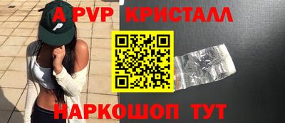 герыч Магадан
