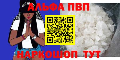 ГАЛЛЮЦИНОГЕННЫЕ ГРИБЫ Майкоп