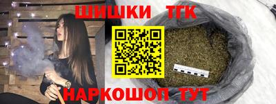 герыч Магадан
