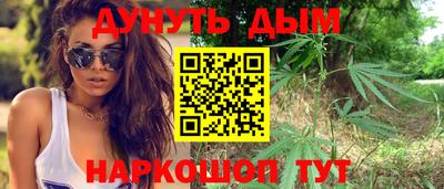 герыч Магадан