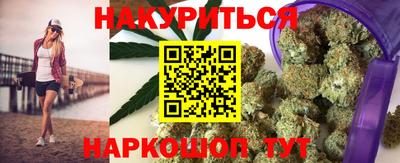 ГАЛЛЮЦИНОГЕННЫЕ ГРИБЫ Майкоп