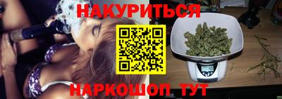 ГАЛЛЮЦИНОГЕННЫЕ ГРИБЫ Майкоп