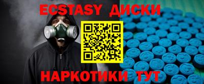 герыч Магадан