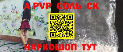 ГАЛЛЮЦИНОГЕННЫЕ ГРИБЫ Майкоп