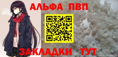 герыч Магадан