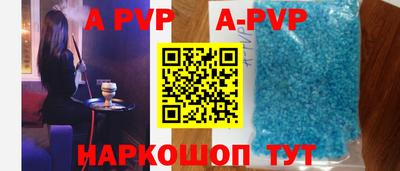 герыч Магадан