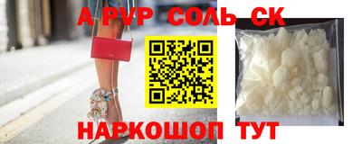 ГАЛЛЮЦИНОГЕННЫЕ ГРИБЫ Майкоп