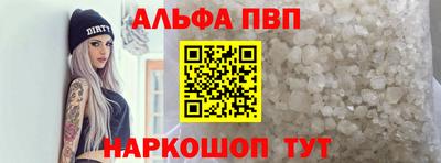 каннабис Магнитогорск