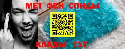 каннабис Магнитогорск