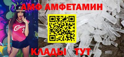 каннабис Магнитогорск