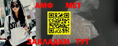 герыч Магадан