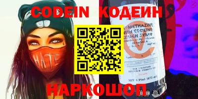 каннабис Магнитогорск