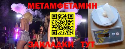 герыч Магадан