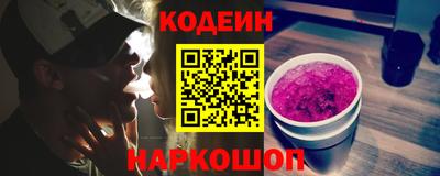 герыч Магадан