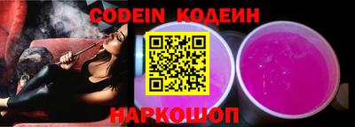 ГАЛЛЮЦИНОГЕННЫЕ ГРИБЫ Майкоп