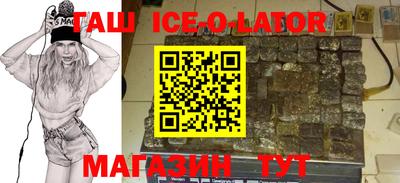 ГАЛЛЮЦИНОГЕННЫЕ ГРИБЫ Майкоп