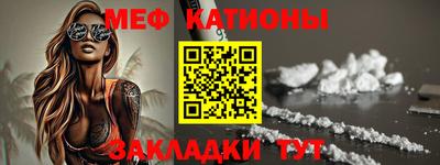 ГАЛЛЮЦИНОГЕННЫЕ ГРИБЫ Майкоп