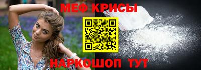 герыч Магадан