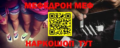ГАЛЛЮЦИНОГЕННЫЕ ГРИБЫ Майкоп