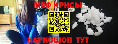 каннабис Магнитогорск