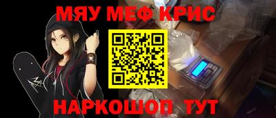 герыч Магадан