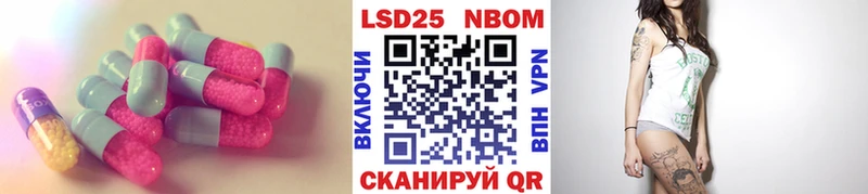 ЛСД экстази ecstasy  Липецк 